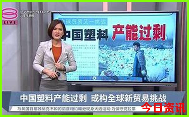 港澳6天旅游攻略