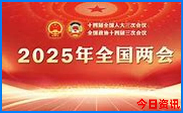 六天假期可以去哪玩