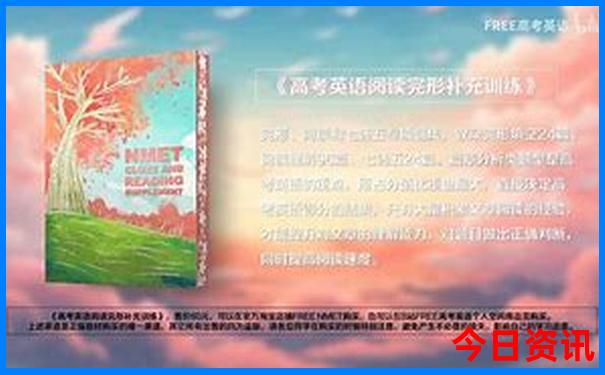 广东中山旅游必去十大景点