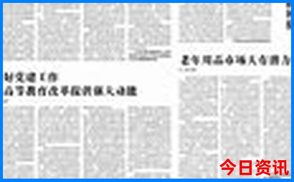 这个季节去哪里玩最合适