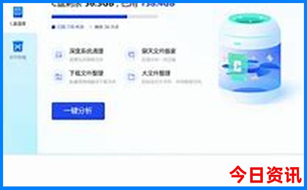 带孩子去哪里玩最好玩最省钱