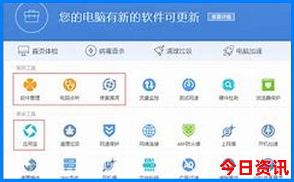 九寨沟适合老人旅游吗