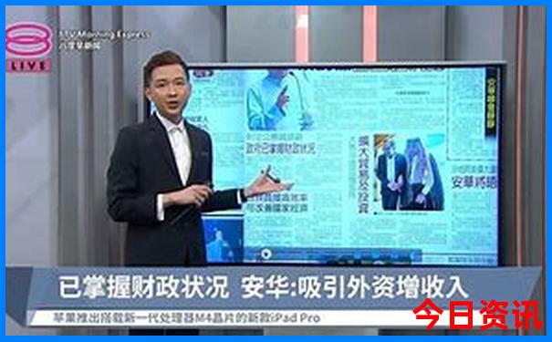 80岁老人适合去恩施旅游吗
